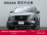 日産 エクストレイル 1500cc 1.5 X e-4ORCE 4WD 未登録・広告宣伝使用・コネクトナビ