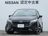 日産 ノートオーラ 1200cc 1.2 G プロパイロット・BOSE・エアリーグレー内装