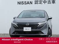日産 ノートオーラ 1200cc 1.2 G コネクトナビ・プロパイロット・BOSE