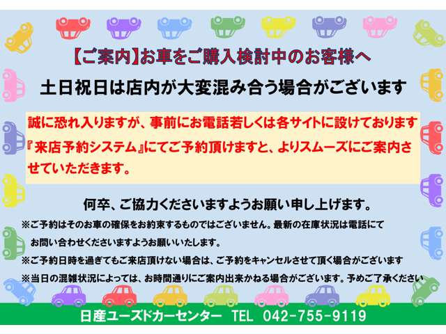 複数画像3