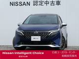 日産 ノートオーラ 1200cc 1.2 AUTECH プロパイロット・BOSEサウンド・寒冷地仕様
