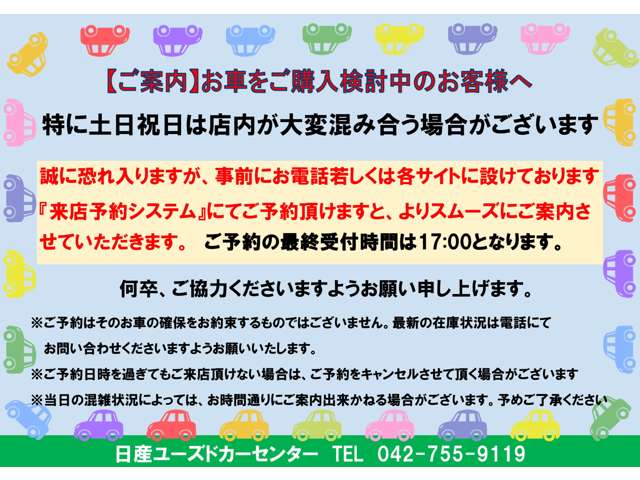 複数画像3