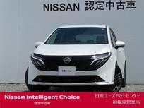 日産 ノートオーラ 1200cc 1.2 G レザーエディション プロパイロット・BOSEサウンド・寒冷地仕様