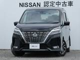 日産 セレナ 2000cc 2.0 ハイウェイスター V 大画面ナビ・プロパイロット・後席モニター