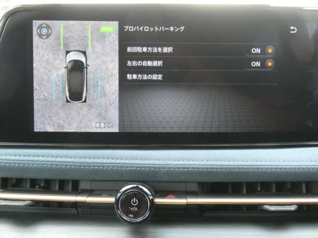 複数画像6