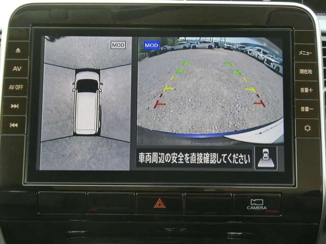 複数画像43
