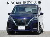 日産 セレナ 2000cc 2.0 ハイウェイスター V 大画面ナビ・プロパイロット・アラウンドM