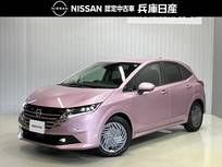 日産 ノート 1200cc 1.2 X 当社試乗車・プロパイロット日産純正9イン