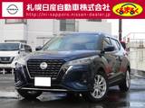 日産 キックス 1200cc 1.2 X FOUR スタイルエディション(e-POWER) 4WD プロパイロット　アラウンドビューモニター