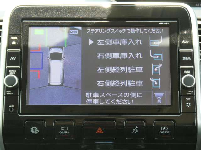 複数画像6