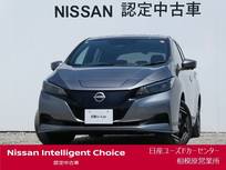 日産 リーフ e+ X 60Kwh・ナビ・プロパイロット・寒冷地仕様