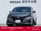 日産 リーフ e+ X 60Kwh・ナビ・プロパイロット・寒冷地仕様