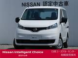 日産 NV200バネットバン 1600cc 1.6 VX ナビ・バックビューM・前中ドラレコ・ETC