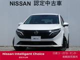 日産 ノートオーラ 1200cc 1.2 G プロパイロット・BOSEサウンド・寒冷地仕様