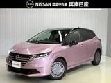 日産 ノート 1200cc 1.2 X 当社試乗車・プロパイロット・日産純正9イ