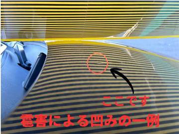 複数画像2