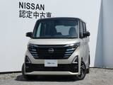 日産 ルークス 660cc 660 ハイウェイスターX プロパイロット エディション 雹害車・ナビ・スマートルームミラー・ETC