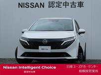 日産 ノートオーラ 1200cc 1.2 G プロパイロット・BOSEサウンド・寒冷地仕様