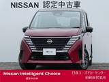 日産 セレナ 1400cc 1.4 e-POWER ルキシオン Pパーキング・AC電源・寒冷地仕様