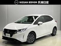 日産 ノート 1200cc 1.2 X ワンオーナー・車検整備付・Apple CarPlay