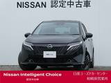 日産 ノートオーラ 1200cc 1.2 G レザーエディション プロパイロット・BOSEサウンド・寒冷地仕様