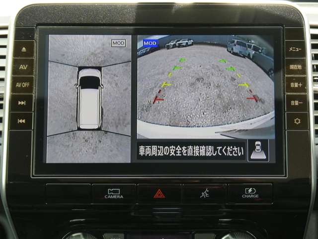 複数画像48