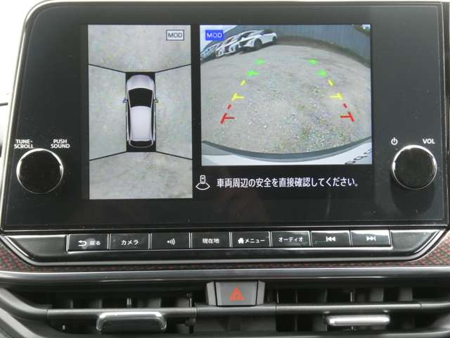 複数画像6