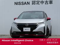 日産 ノートオーラ 1200cc 1.2 NISMO プロパイロット・BOSEサウンド・ドラレコ