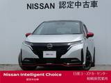 日産 ノートオーラ 1200cc 1.2 NISMO プロパイロット・BOSEサウンド・ドラレコ