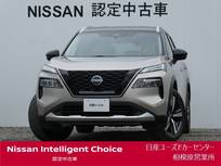 日産 エクストレイル 1500cc 1.5 G e-4ORCE 4WD 未登録・広告宣伝使用・ナッパレザーシート