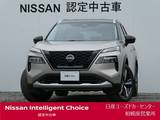 日産 エクストレイル 1500cc 1.5 G e-4ORCE 4WD 未登録・広告宣伝使用・ナッパレザーシート