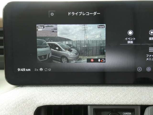 複数画像8