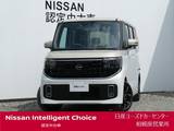 日産 ルークス 660cc 660 ハイウェイスターGターボ プロパイロット エディション 未登録・広告宣伝使用・Pインテリア