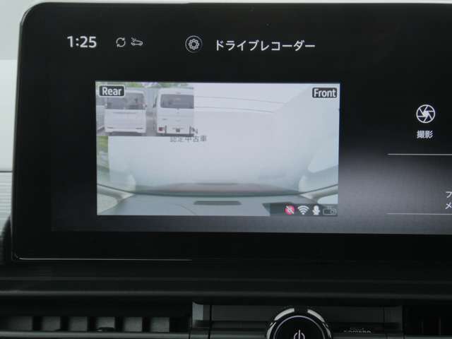 複数画像9