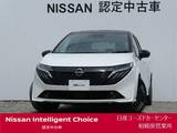 日産 ノートオーラ 1200cc 1.2 G 未登録・広告宣伝使用・BOSE・寒冷地仕様