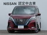 日産 セレナ 1200cc 1.2 e-POWER ハイウェイスター V 大画面ナビ・プロパイロット・アラウンドM
