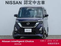 日産 ルークス 660cc 660 ハイウェイスターGターボ プロパイロット エディション ナビ・アラウンドM・前後ドラレコ・ETC2.0