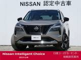 日産 エクストレイル 1500cc 1.5 G e-4ORCE 4WD ナッパレザーシート・ルーフレール