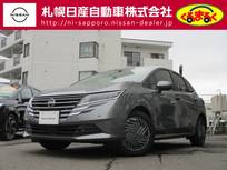 日産 ノート 1200cc 1.2 X FOUR 4WD フルセグナビ　アラウンドビューモニター