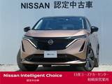 日産 アリア B9 e-4ORCE リミテッド 4WD サンルーフ・BOSEサウンド・ナッパレザー