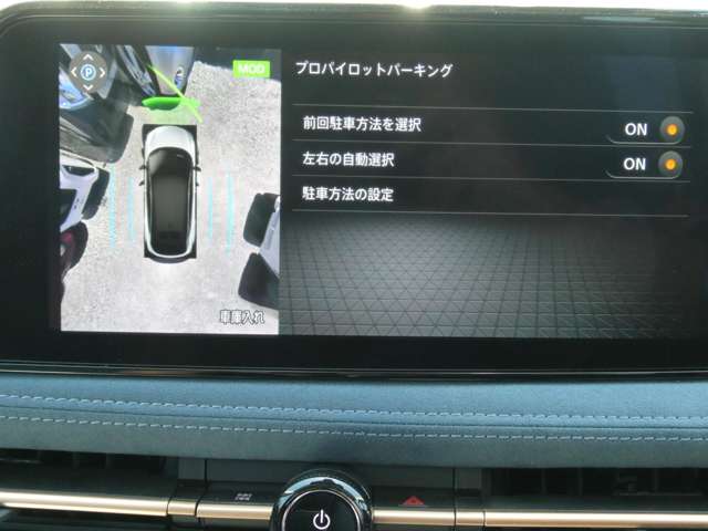 複数画像6
