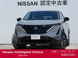 日産 アリア B6 e-4ORCE 4WD サンルーフ・BOSEサウンド・ナッパレザー