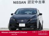 日産 リーフ X Vセレクション ナビ・プロパイロット・アラウンドモニター