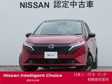 日産 ノートオーラ 1200cc 1.2 G ナビ・プロパイロット・BOSEサウンド