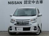 日産 デイズ 660cc 660 ハイウェイスターX ナビ・アラウンドモニター・ドラレコ・ETC