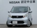 日産 デイズ 660cc 660 X ナビ・アラウンドモニター・ETC