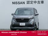 日産 デイズ 660cc 660 ハイウェイスターX ナビ・アラウンドモニター・前中ドラレコ