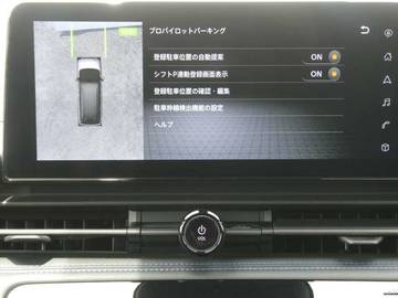 複数画像4