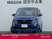 日産 デイズ 660cc 660 ハイウェイスターGターボ プロパイロット エディション 大画面ナビ・アラウンドM・前中ドラレコ
