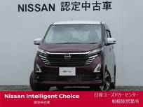 日産 デイズ 660cc 660 ハイウェイスターGターボ 大画面ナビ・アラウンドM・前中ドラレコ